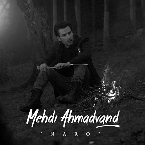 Cover artwork for Naro by Mehdi Ahmadvand